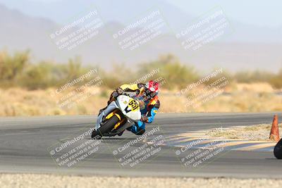 media/Apr-16-2022-CVMA (Sat) [[090b37c3ce]]/Race 11 Amateur Supersport Middleweight/